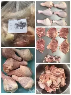 Make Home spicy chicken step 0