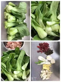 Make Home spicy chicken step 1