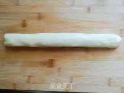 Make Celery dumplings step 5