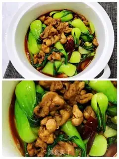 Make Home spicy chicken step 6