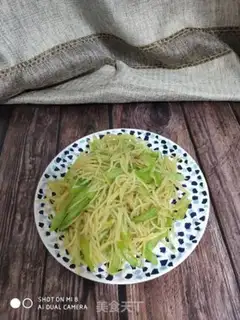 Make Celery with potatoes step 9