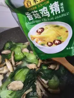 Make Mushroom greens step 9