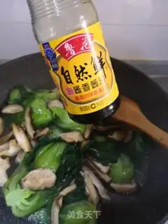 Make Mushroom greens step 10