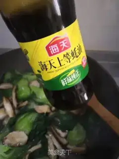 Make Mushroom greens step 11