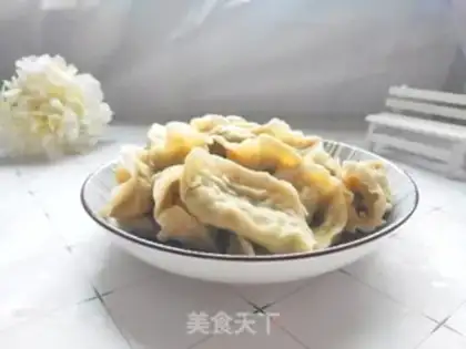 Make Celery dumplings step 9