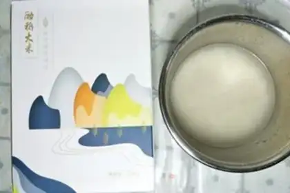 Make Soup and rice step 1