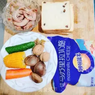 Make Toast pizza step 0