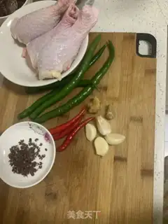 Make Pepper chicken step 0