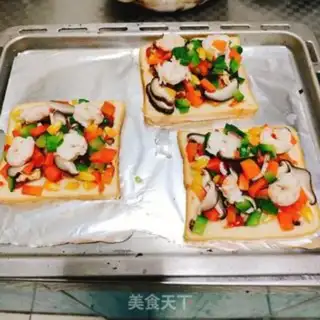 Make Toast pizza step 5