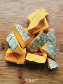 Make Milky pumpkin step 0