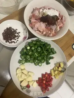 Make Pepper chicken step 2