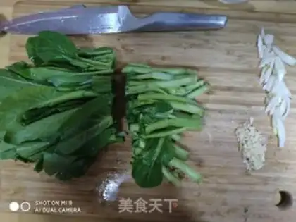 Make Scrambling step 1