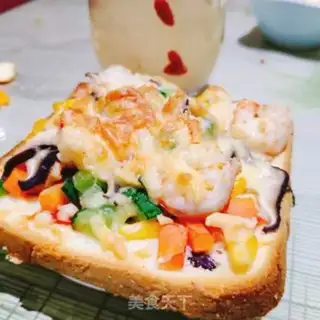 Make Toast pizza step 8