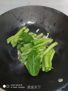 Make Scrambling step 2