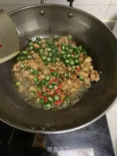 Make Pepper chicken step 5