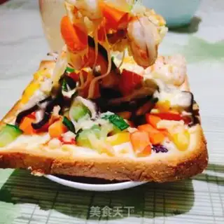 Make Toast pizza step 9