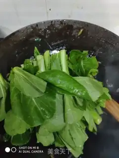 Make Scrambling step 3