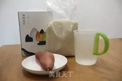 Make Potato rice step 0