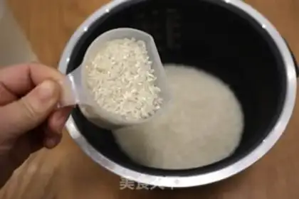 Make Potato rice step 1