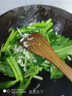 Make Scrambling step 4