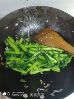 Make Scrambling step 5