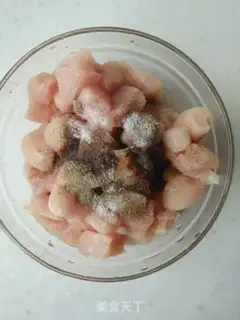 Make Pepper chicken step 0