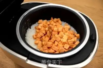 Make Potato rice step 5