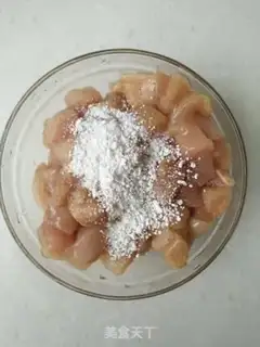 Make Pepper chicken step 1
