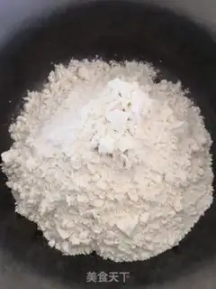 Make Peanut pecan slag red sugar pie step 0