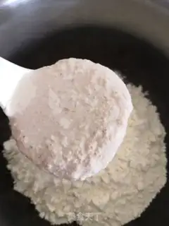 Make Peanut pecan slag red sugar pie step 1