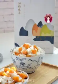 Make Potato rice step 7