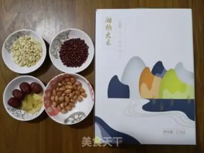 Make Peanut greasy rice step 0