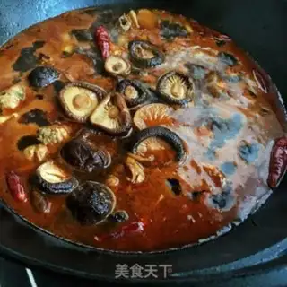 Make Spicy chicken and mushrooms step 5