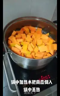 Make Pumpkin step 1