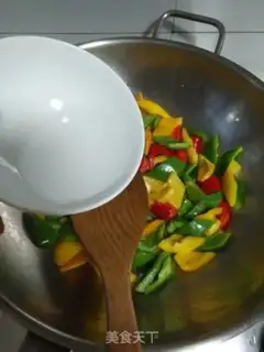 Make Pepper chicken step 6