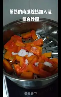 Make Pumpkin step 2