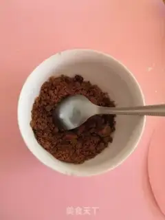 Make Peanut pecan slag red sugar pie step 5