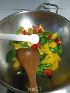 Make Pepper chicken step 7