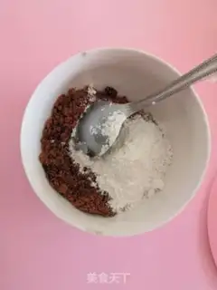 Make Peanut pecan slag red sugar pie step 6