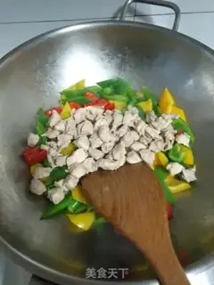 Make Pepper chicken step 8