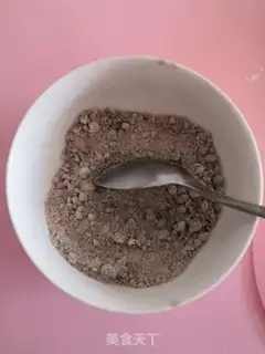 Make Peanut pecan slag red sugar pie step 7