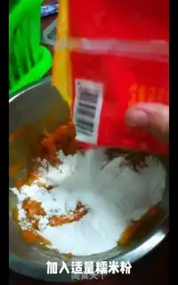 Make Pumpkin step 4