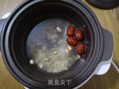 Make Peanut greasy rice step 4
