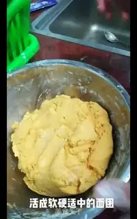 Make Pumpkin step 5