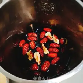 Make Blackwood, red-eared dates step 2