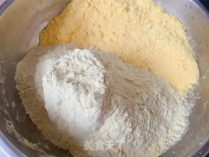 Make Sticky bean buns step 1