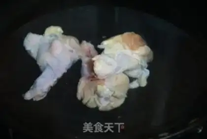 Make Taste step 0