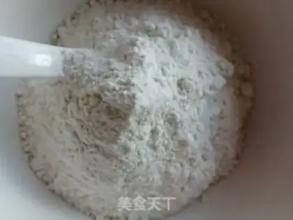 Make Sugar cake step 0