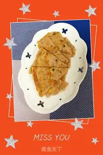 Make Onion squid cake step 6