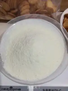 Make Snow souffle step 4